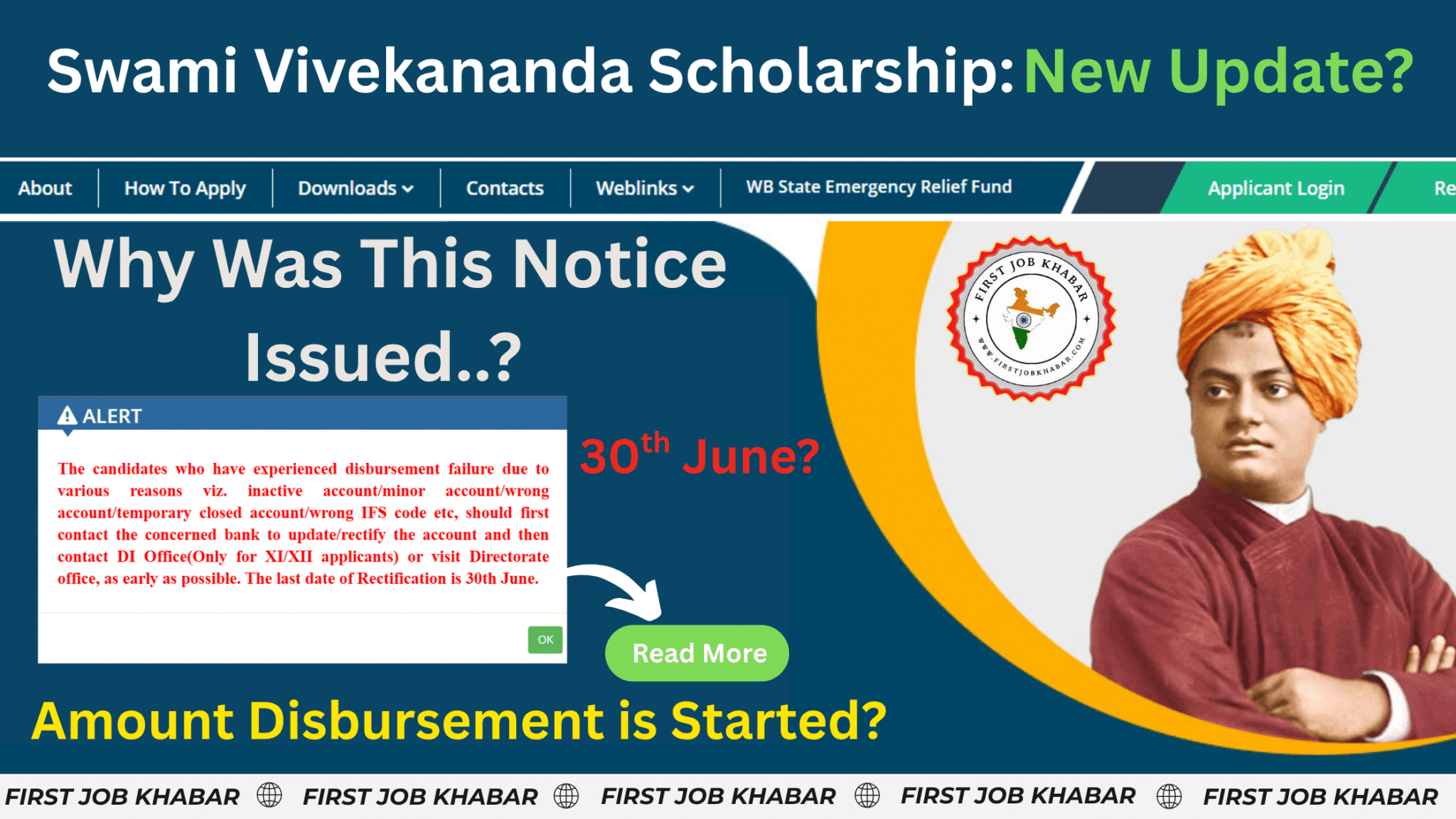 Swami Vivekananda Scholarship