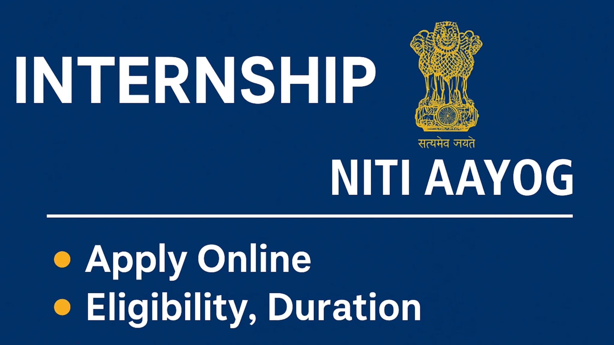 NITI Aayog Internship 2025 – Apply Online